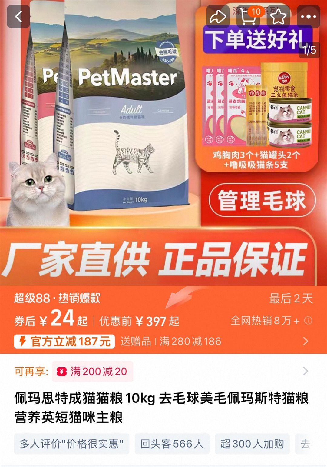 【泰克斯乐】柠檬洗洁精1.3kg