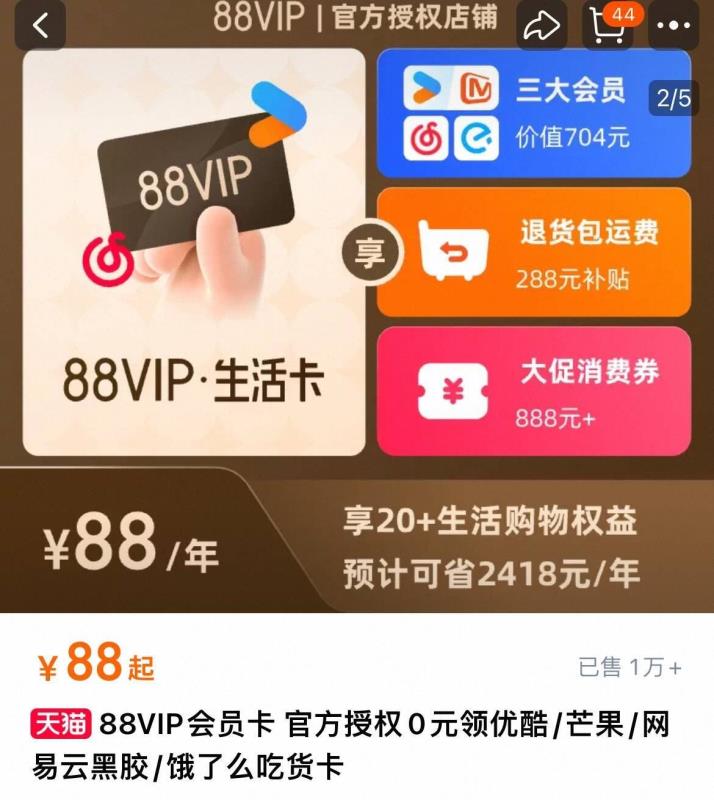 大窑嘉宾0糖汽水0脂肪0千焦气泡水450mL*9