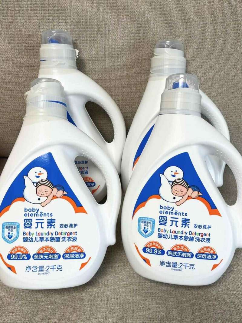 【300g*5袋】恋品螺正宗柳州螺蛳粉