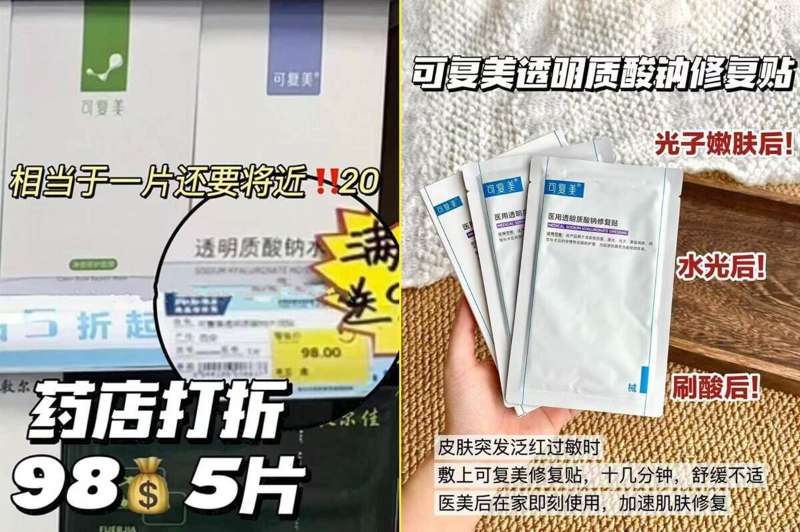 暴肌独角兽鸡胸肉健身代餐组合装20包1000g