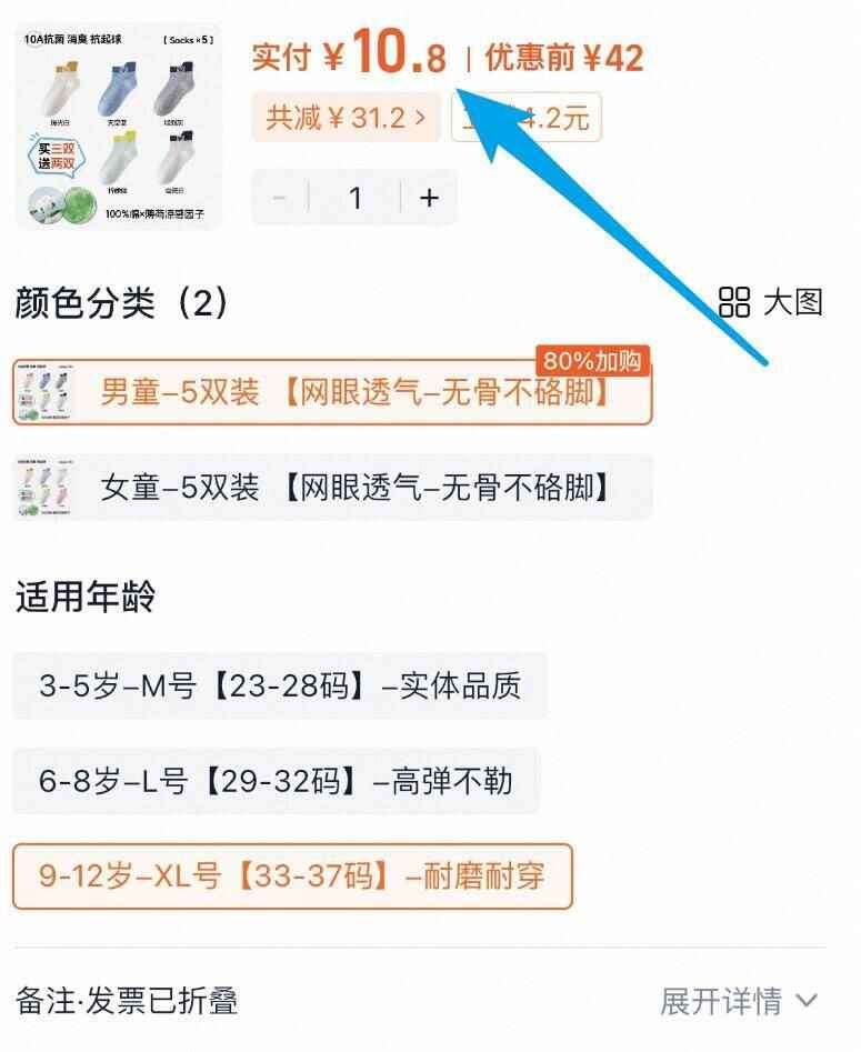 【滕王阁】早餐鲜肉粽子10个*120g