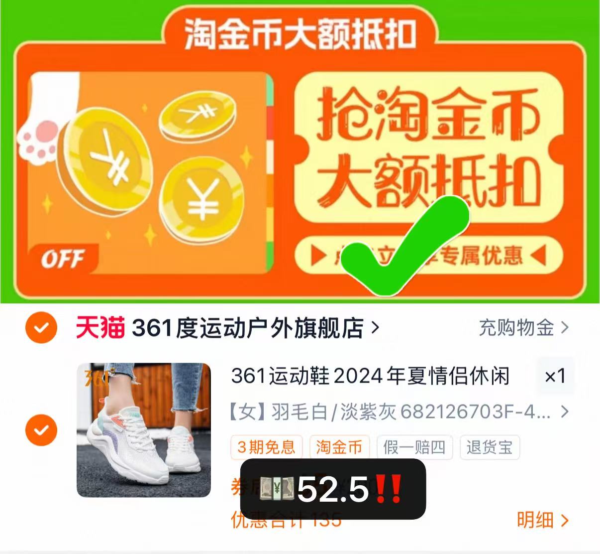 【下拉淘金到手6.82】陶瓷碗4.5英寸*4个