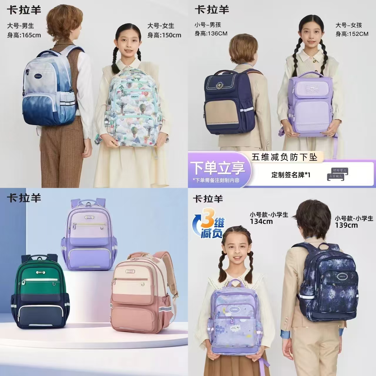 -钦蜜九号黄金百香果净重4.5斤