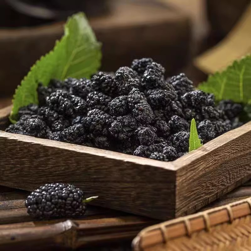 下拉4.9！-新疆黑桑葚干无沙大颗粒250g