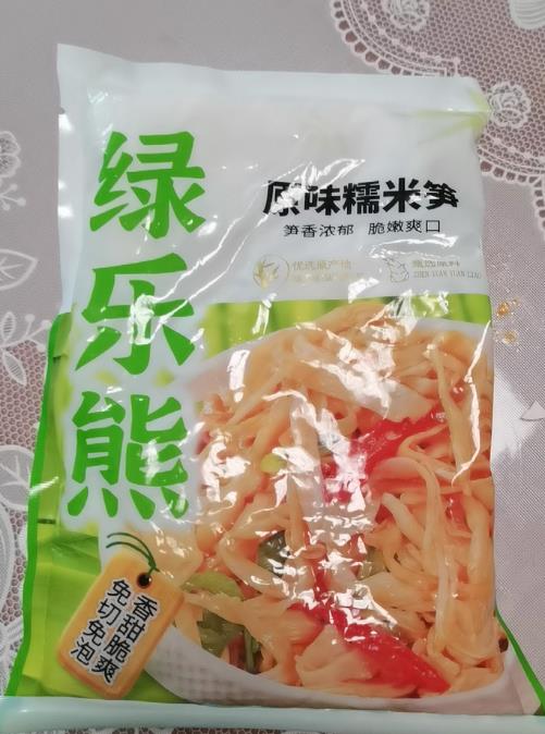 原味糯米笋嫩笋尖500g*4包/4斤