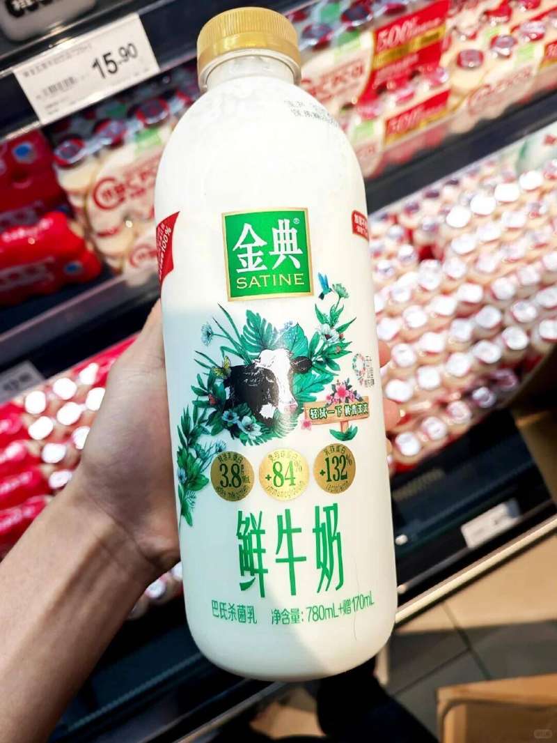 【荣业】正宗广式5分瘦腊肠200gx3