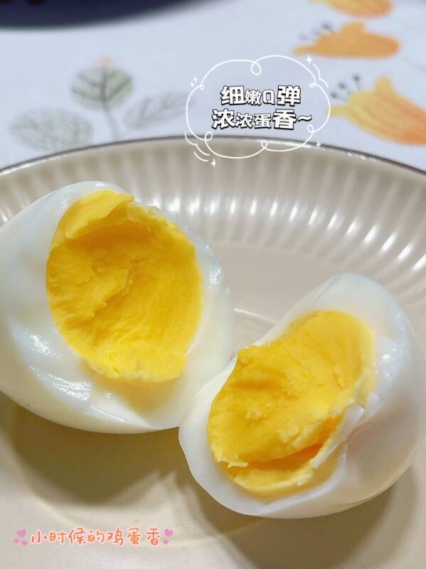 新鲜谷物鸡蛋40g*30枚