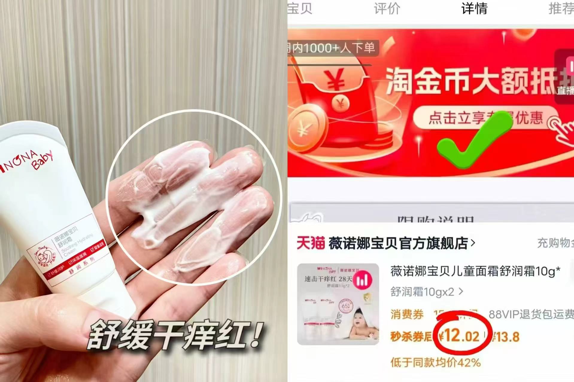 到手18.84元！景田纯净水560ml*24瓶