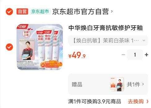 阿宽红油面皮手擀宽面凉皮泡面方便面干拌