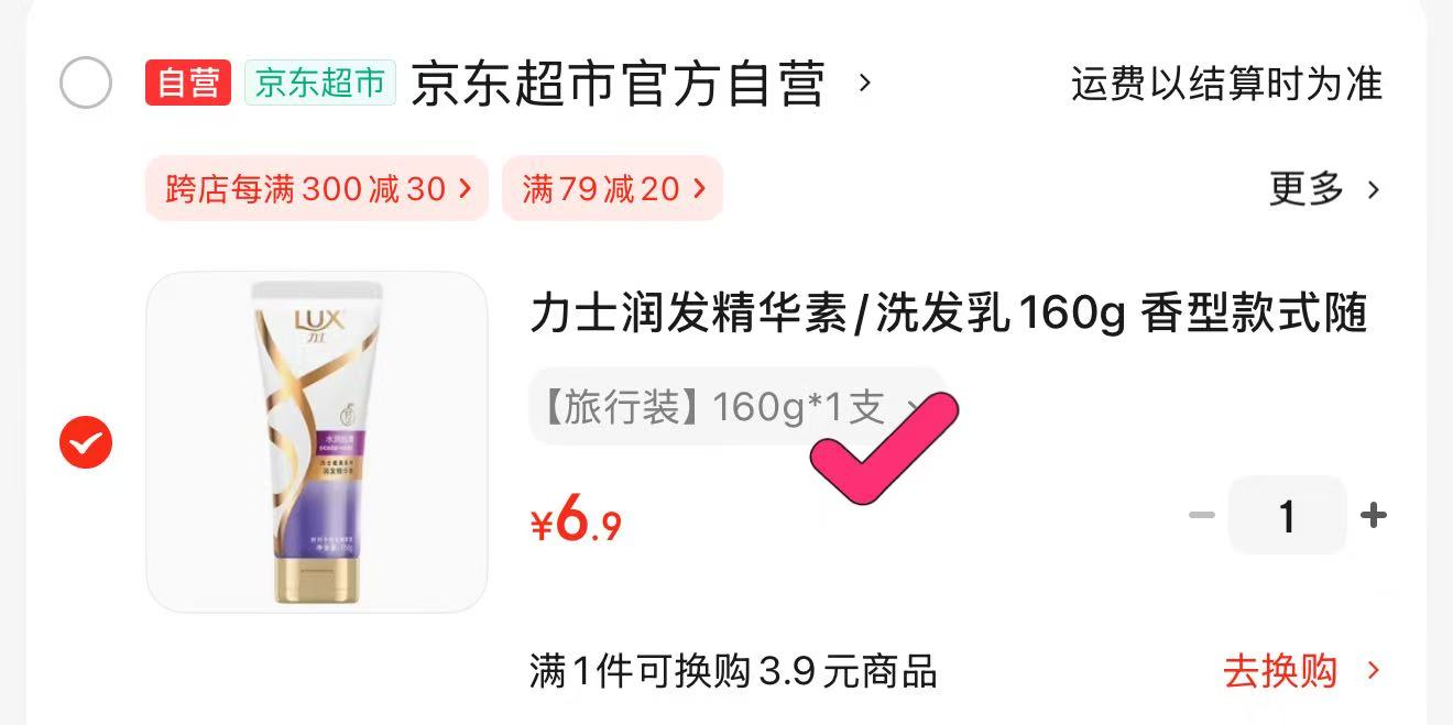 海河牛奶捏捏包0乳糖牛奶12袋