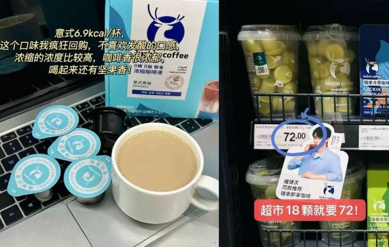 【孙颖莎推荐】高露洁紫光色修美白牙膏成人