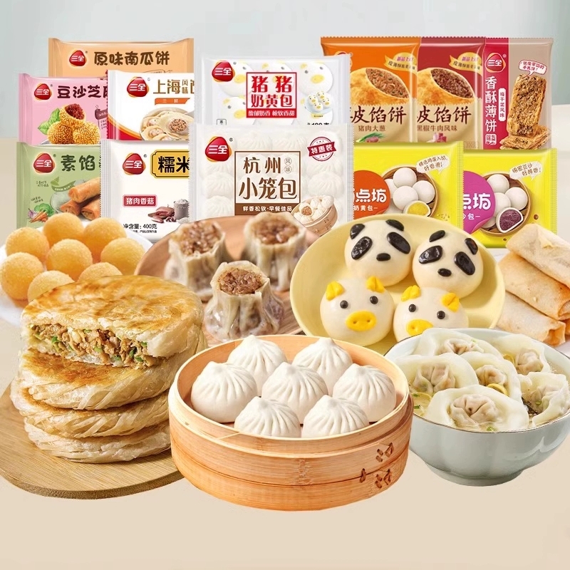 任选8件！三全早餐面点奶黄包小笼包