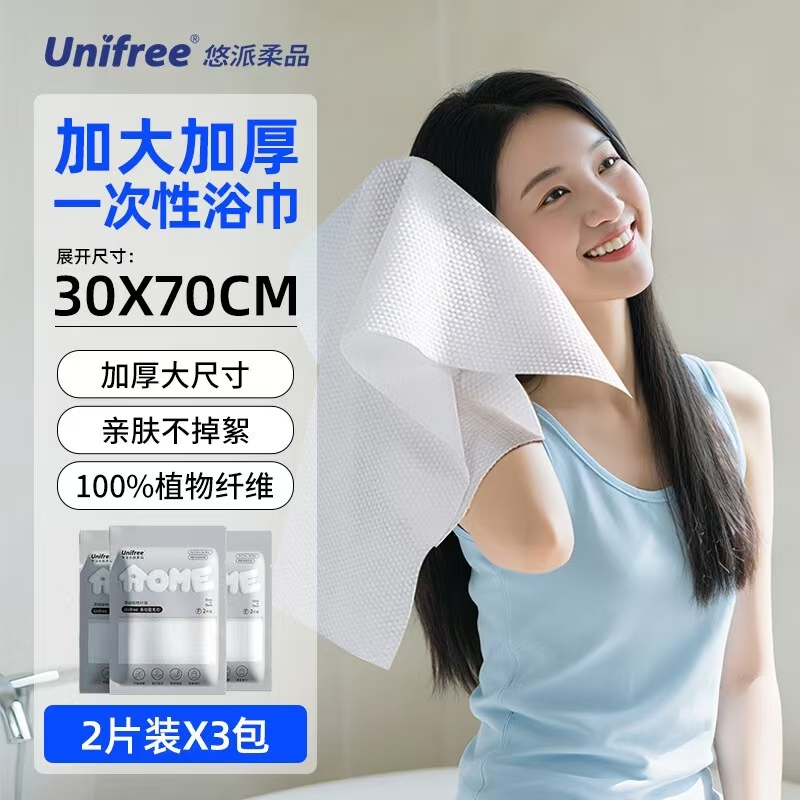 海河草莓可可海河牛奶饮品200ml*10盒