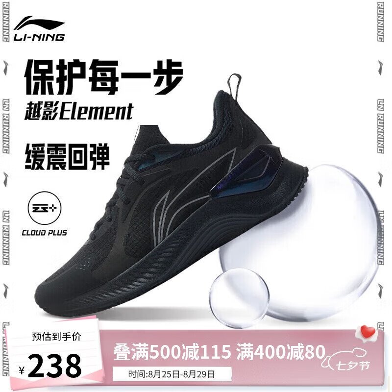 海河牛奶捏捏包0乳糖牛奶12袋