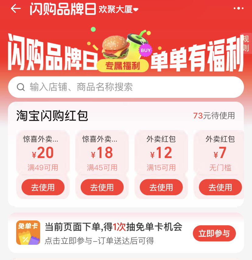 【顺丰发货】供港壹号有机奶200ml*12盒*2箱