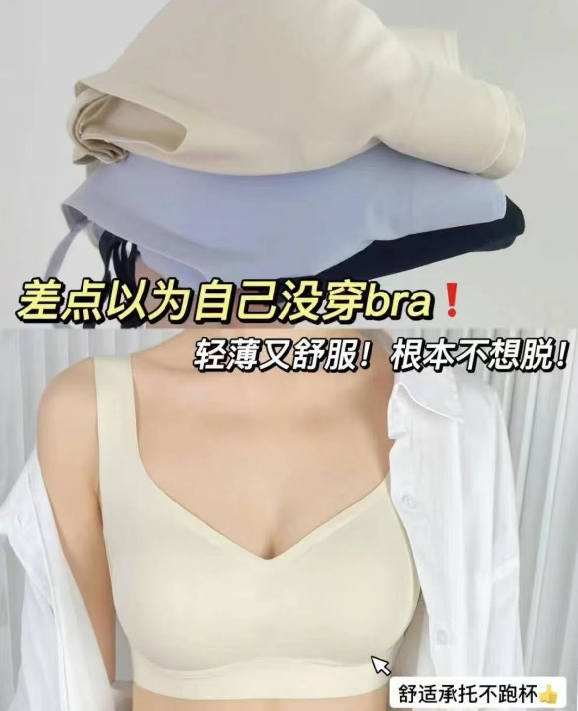 【3提】森宝挂式大容量抽纸1000张*3提