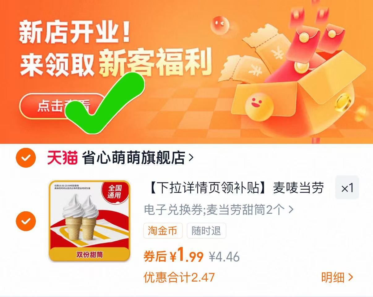 【特丝蔓】超薄舒心安睡裤10条