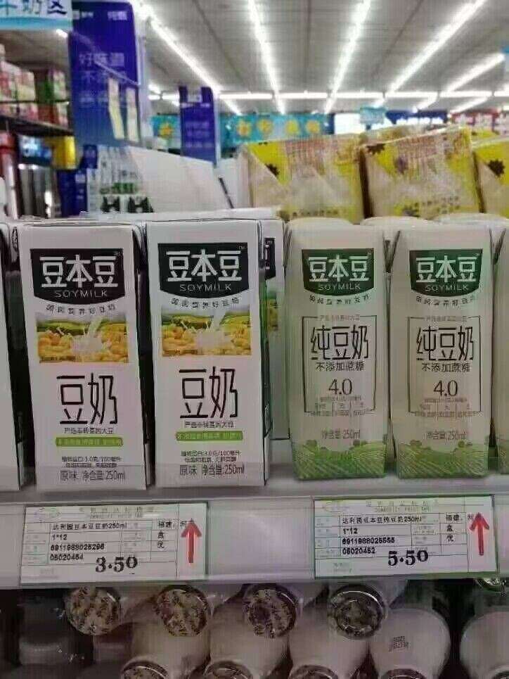 百亿25.98！洽洽瓜子500g*3袋