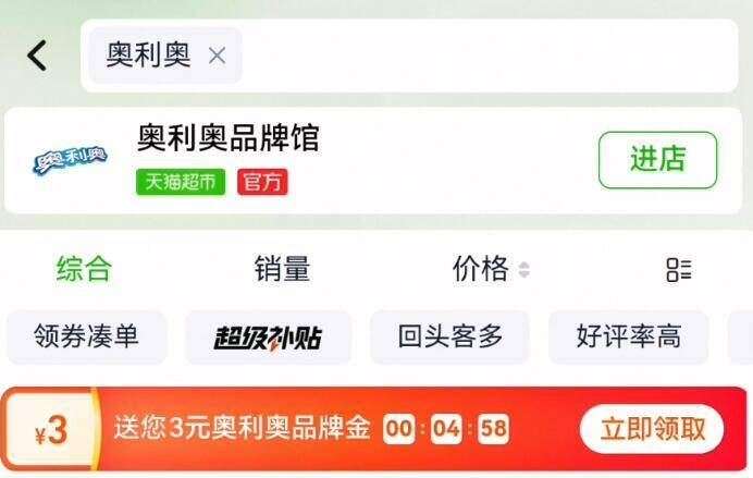 便携吸管杯大容量吨吨桶800ml