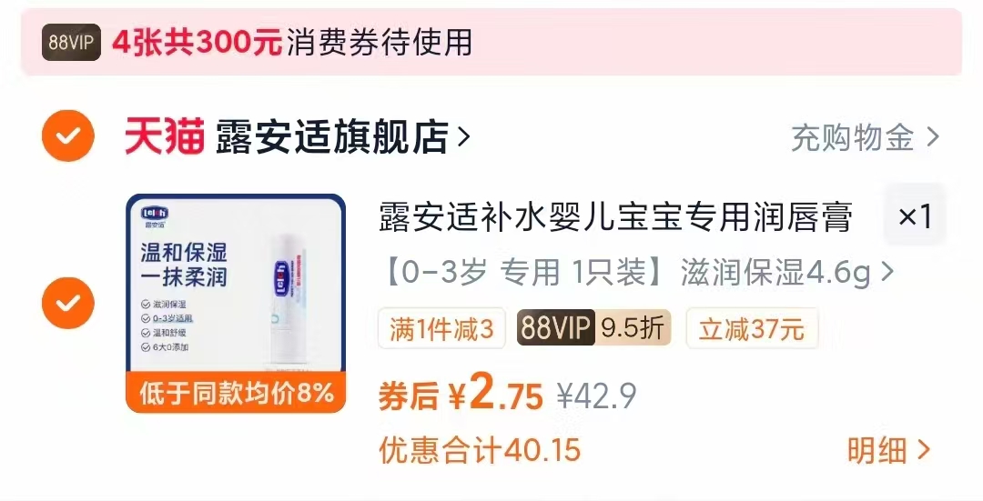 1/袋！陈克明华夏软弹龙须面