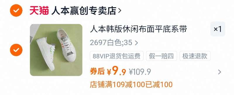 【轻上】0糖进口生椰椰汁220ml*10瓶