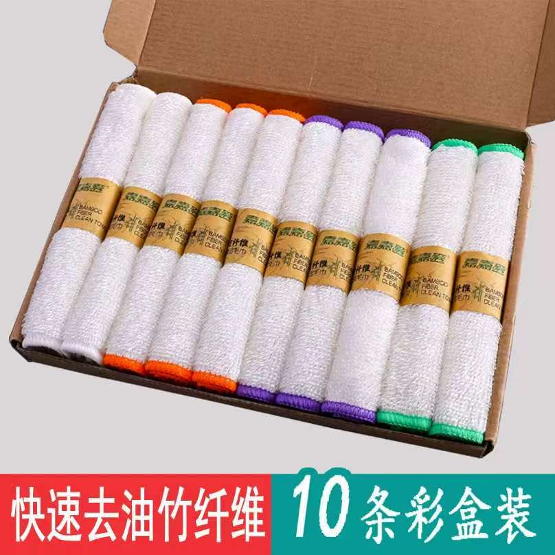 签到！厨房去油抹布竹纤维洗碗巾10条
