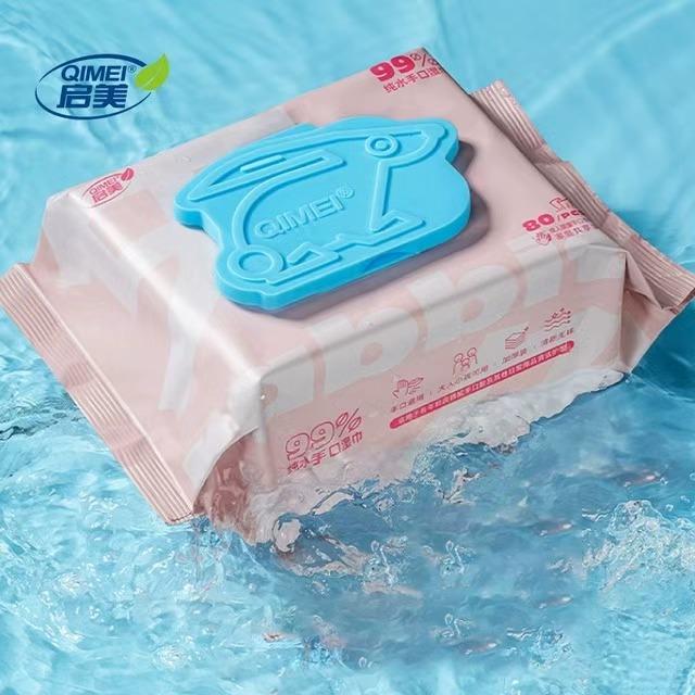 启美十二生肖湿巾80抽*3包