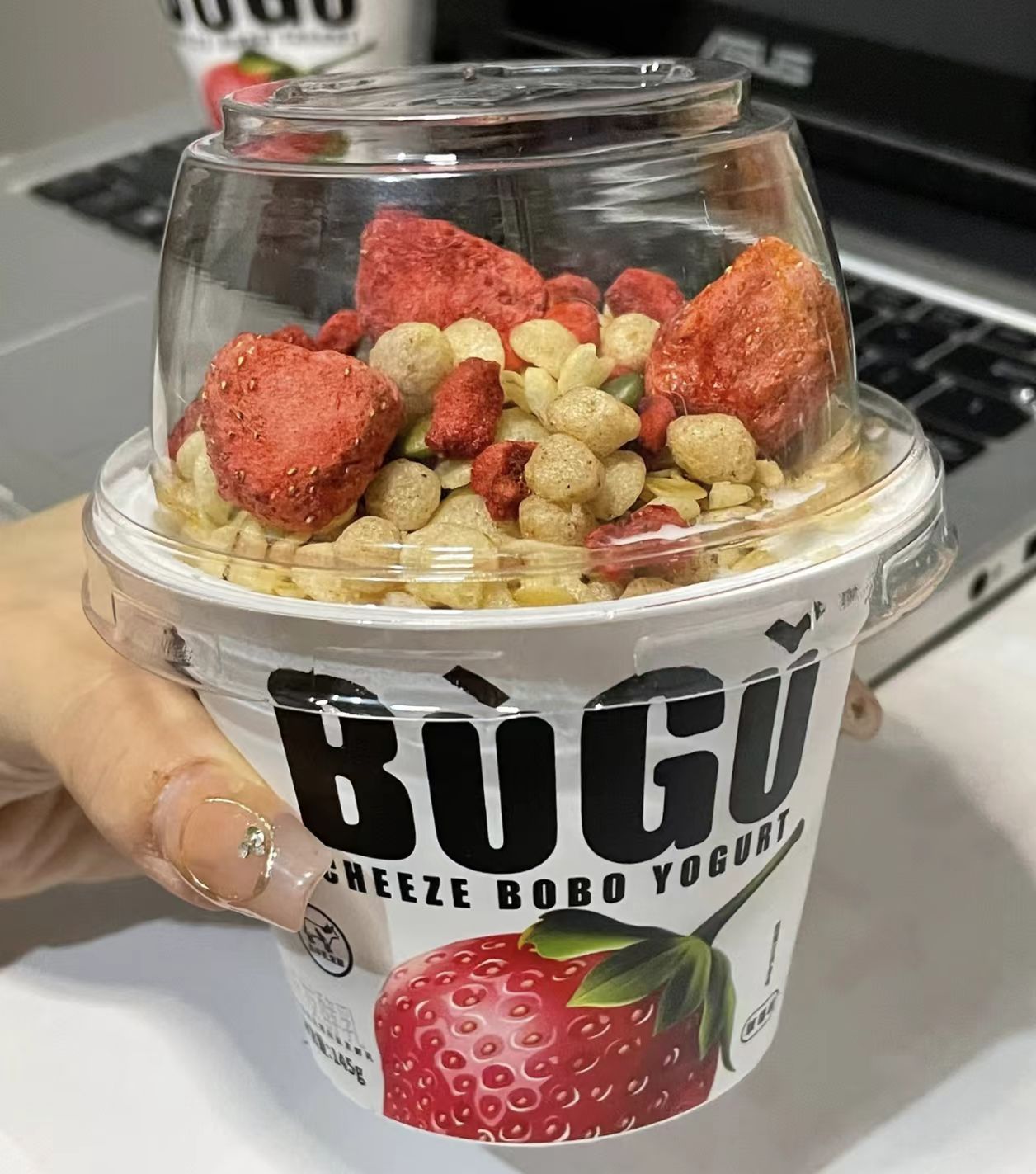 破价！2.85元/杯！妙飞布谷酸奶