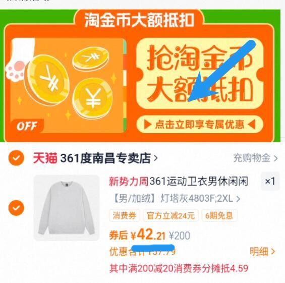 破价！2.85元/杯！妙飞布谷酸奶