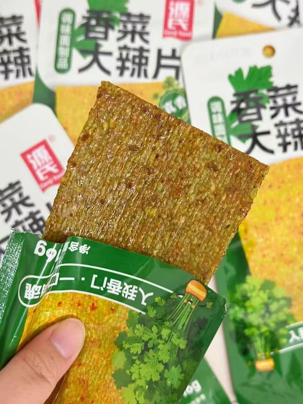 葵花之霸医用婴幼儿退热贴12贴