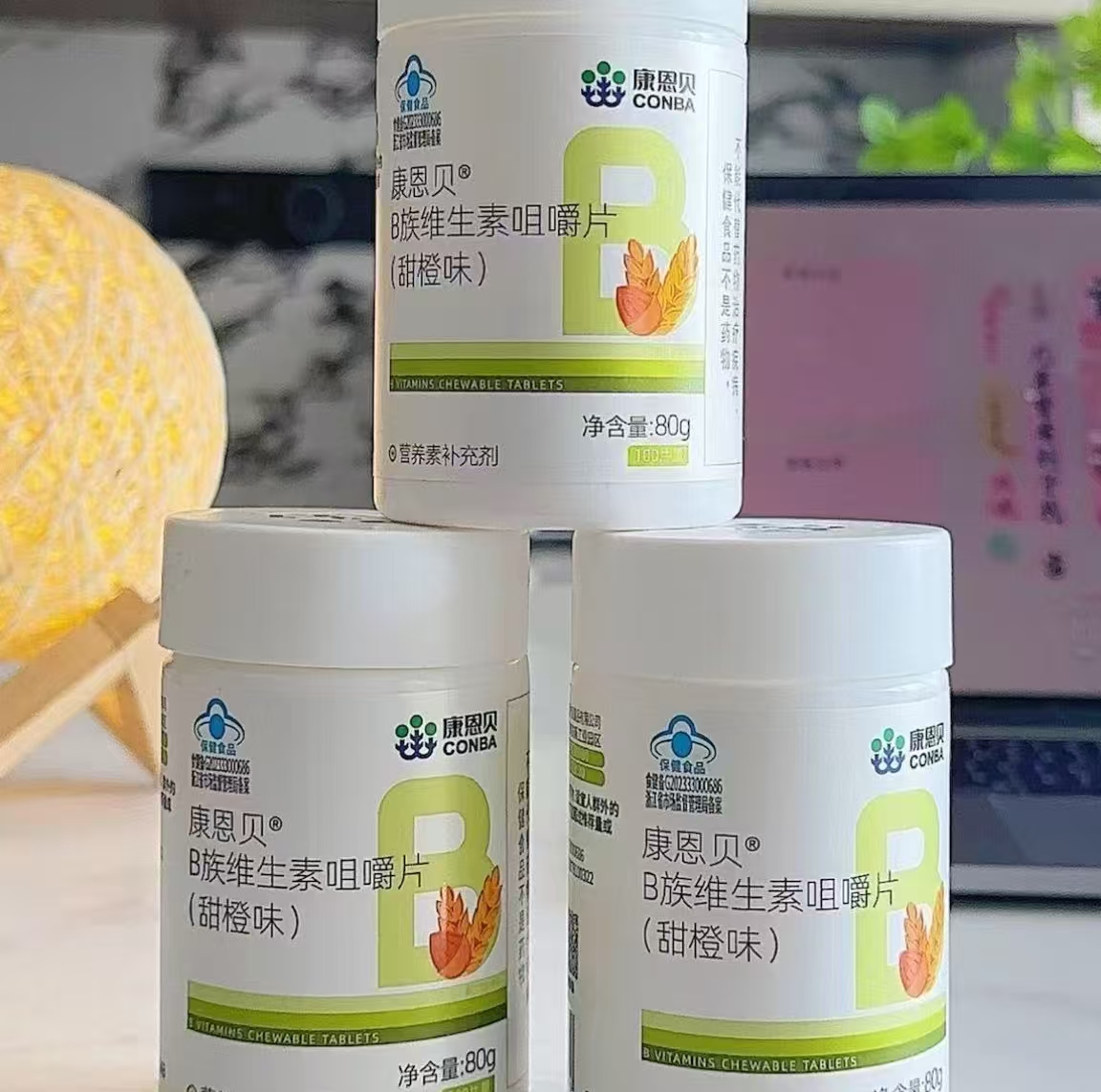 【康恩贝】多种维生素b复合片100片