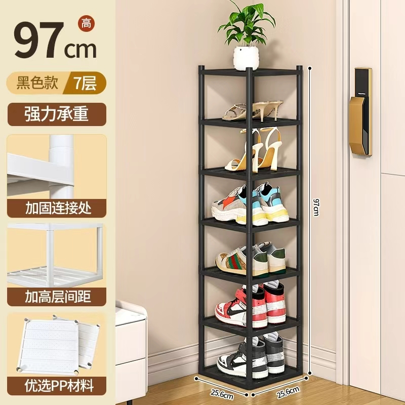 礼金到手11.9元！7层升级加厚款鞋架置物架