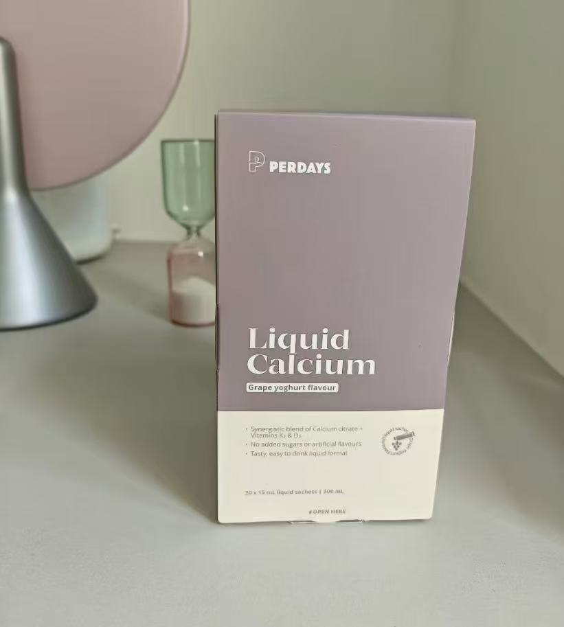PERDAYS液体钙K2维生素孕妇20条