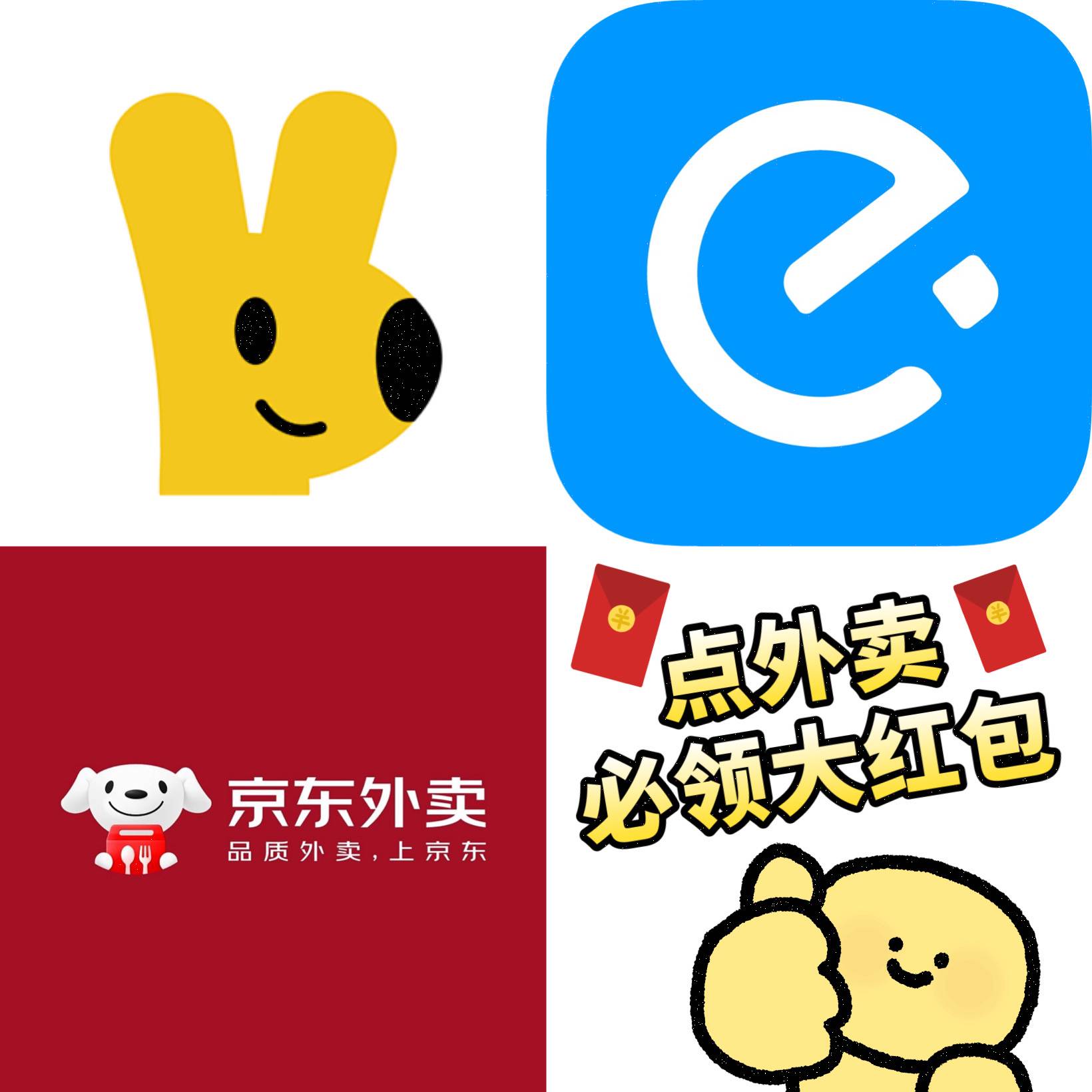 Swisse斯维诗维生素D迷你柠檬酸钙600片