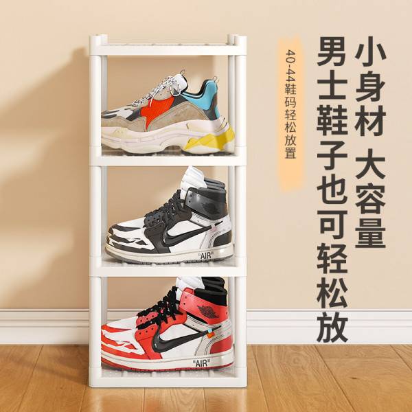 礼金到手11.9元!7层升级加厚款鞋架置物架