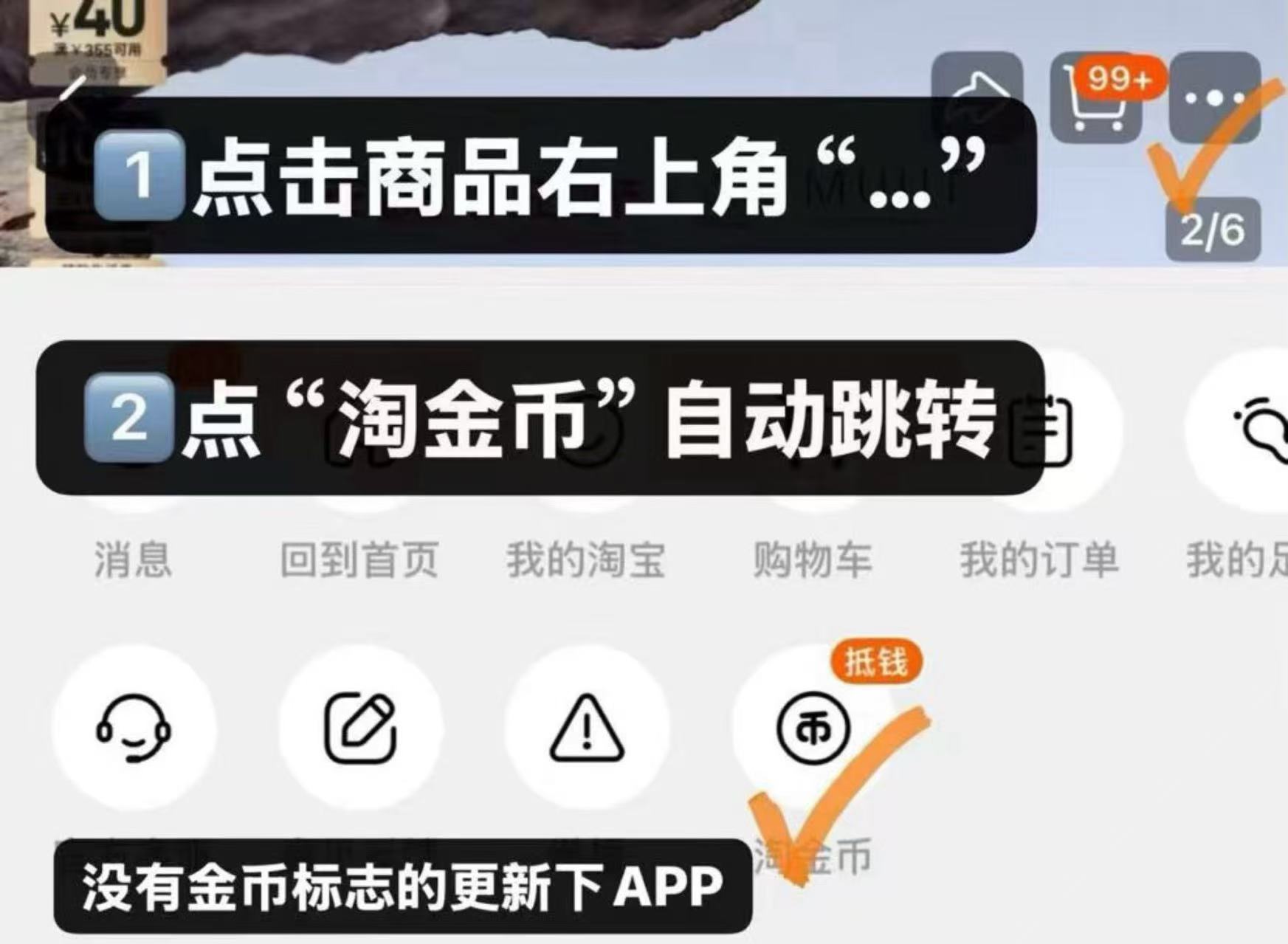 珍视明蒸汽眼罩3盒X10片