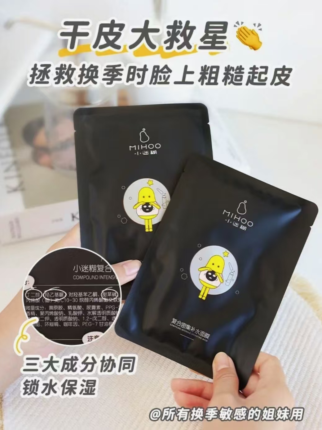 春光食品海南特产椰汁1L*2