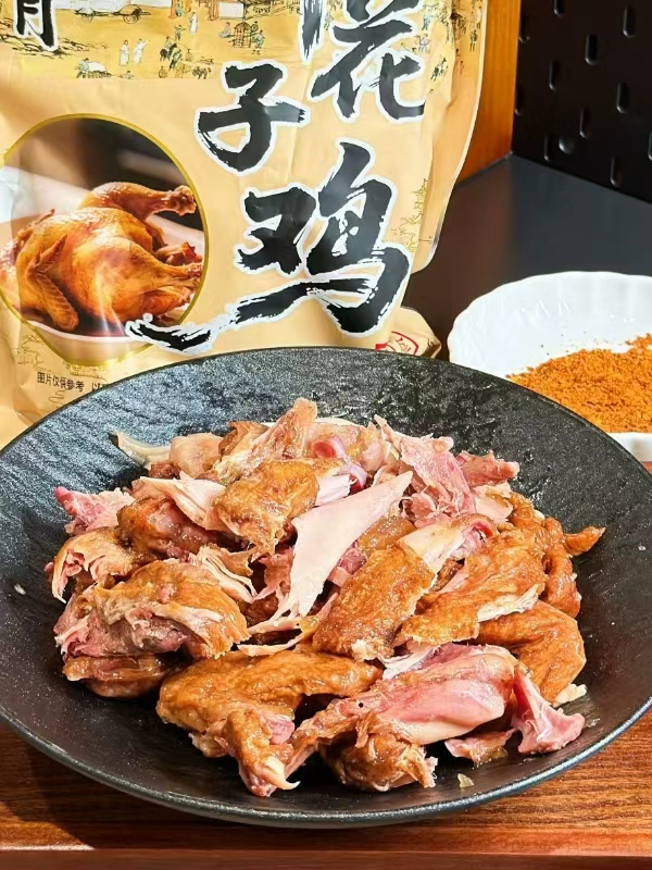 云青叫花鸡500g五香扒鸡整只鸡