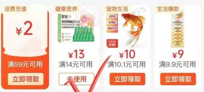 父亲河长粒香大米2.5kg*2袋