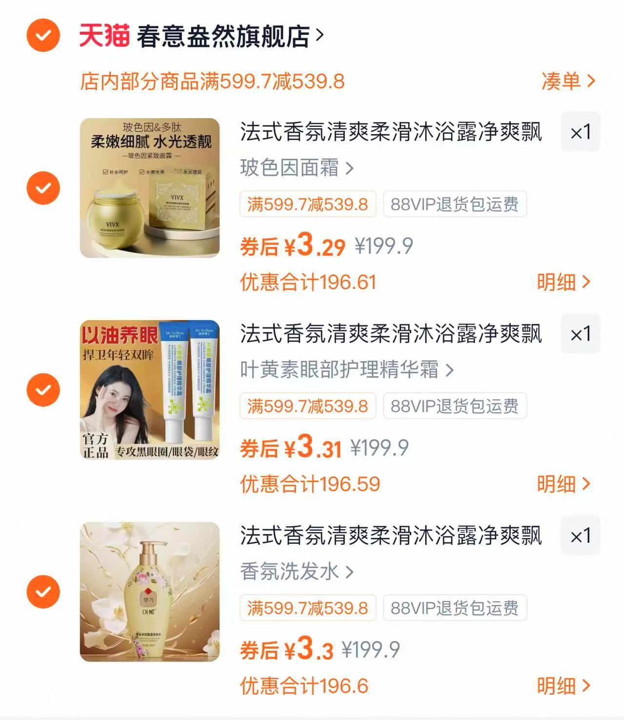 大扫除！家用免手洗一拖净懒人拖把