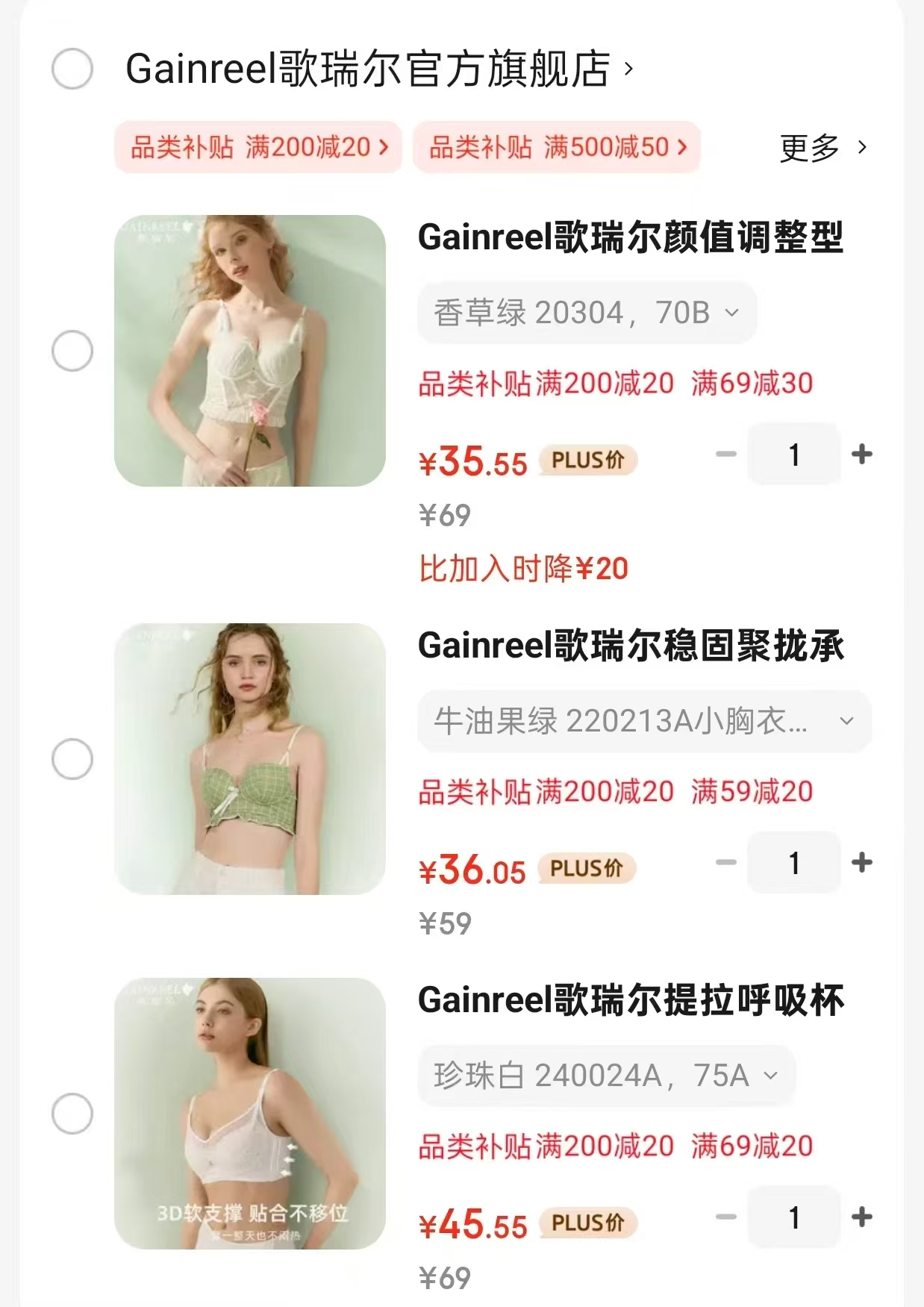 代府大院五常大米长粒香米拜年送礼10斤