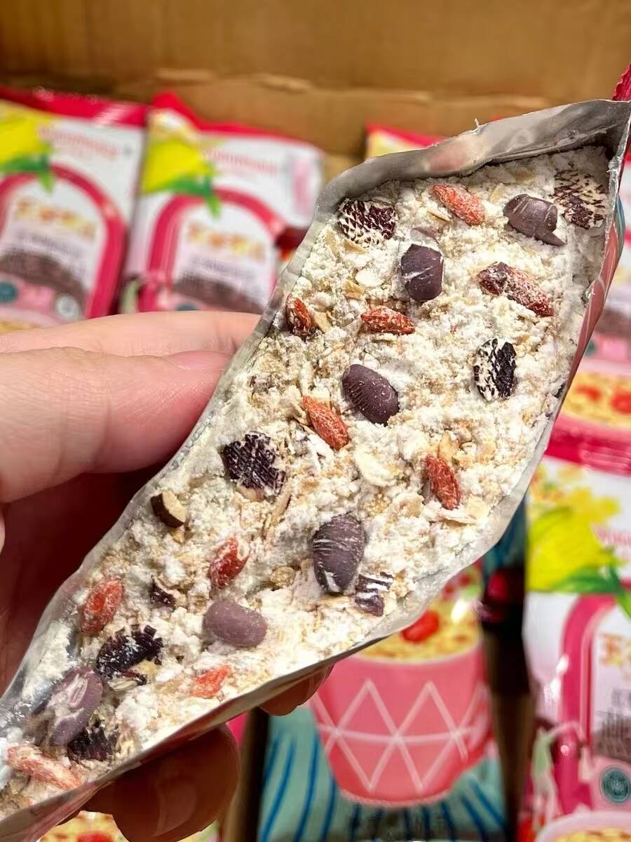 轻食五谷果蔬燕麦片360g*2袋