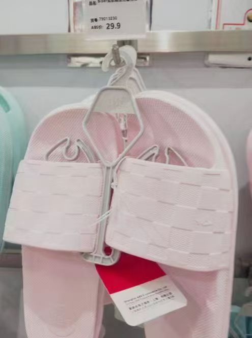 【下拉！5元，到手2双】两双男女厚底拖鞋.