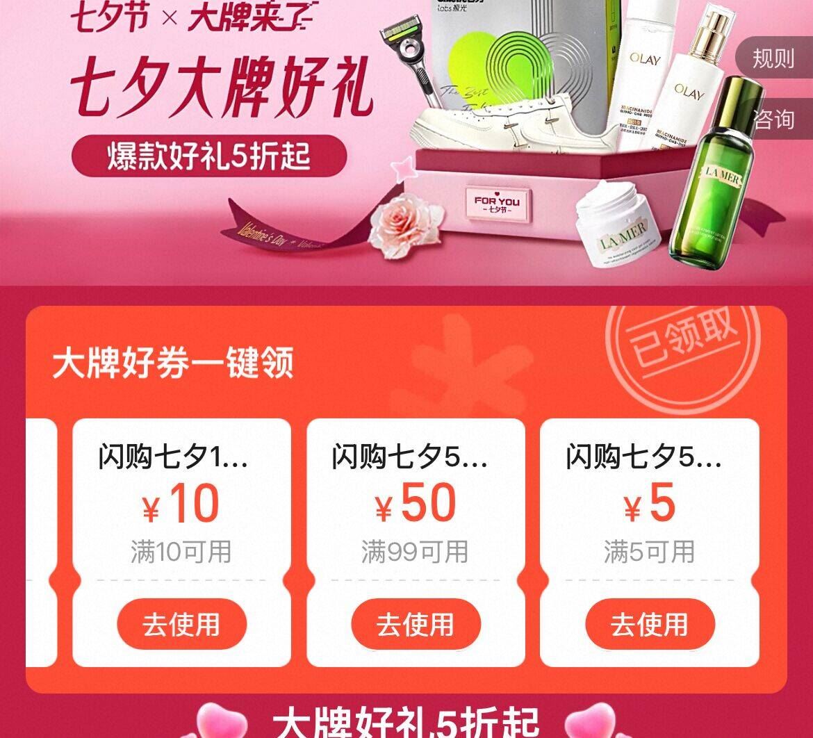 稻香村月饼礼盒装稻香荣礼800g双层礼盒