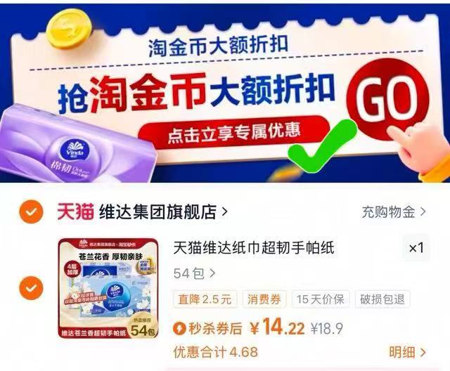 【手提礼袋装】可以多拍！百草味月饼礼盒