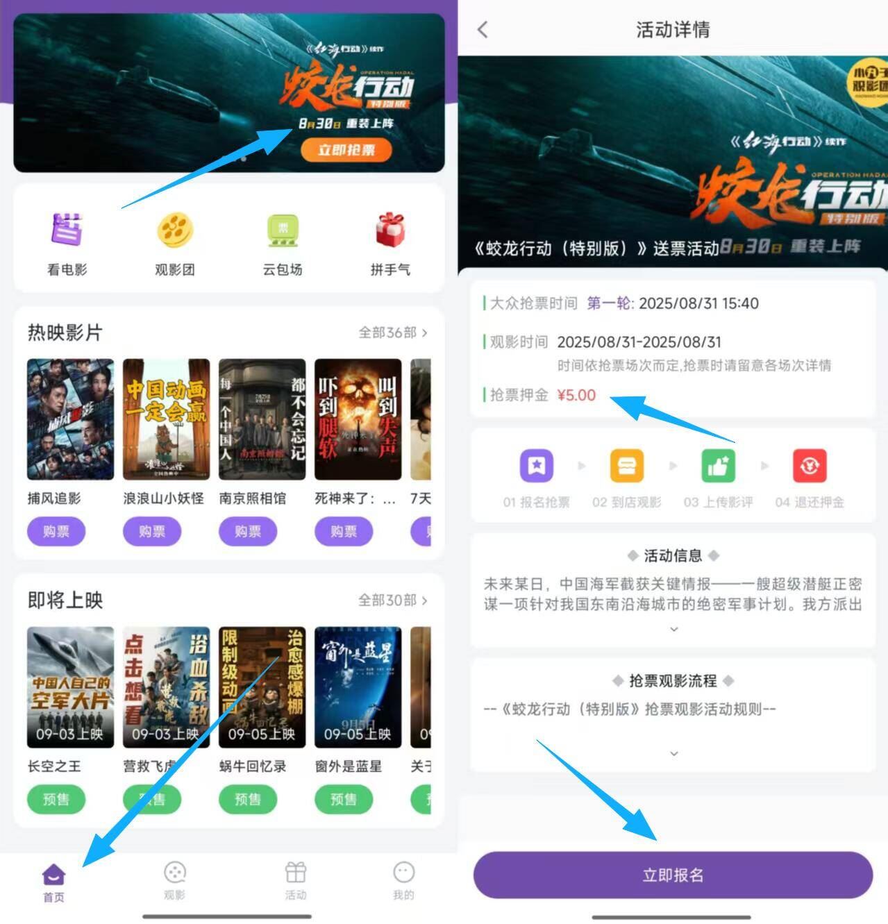父亲河长粒香大米2.5kg*2袋