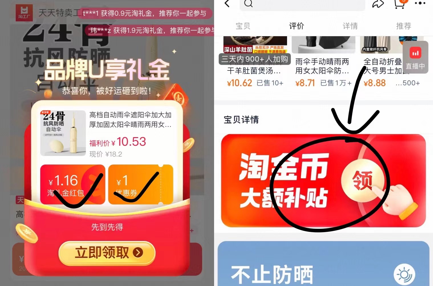 水牛奶手工蛋糕点心2斤