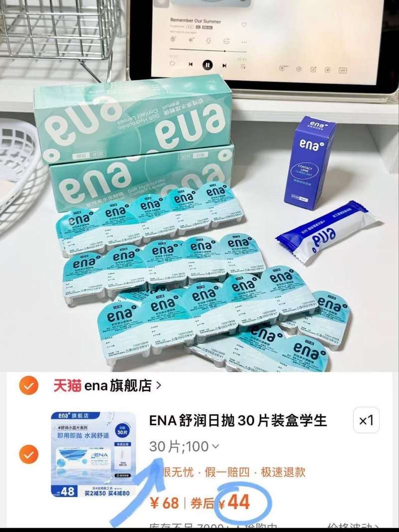 劲仔深海小鱼100包香辣小鱼干香辣鱼仔休闲