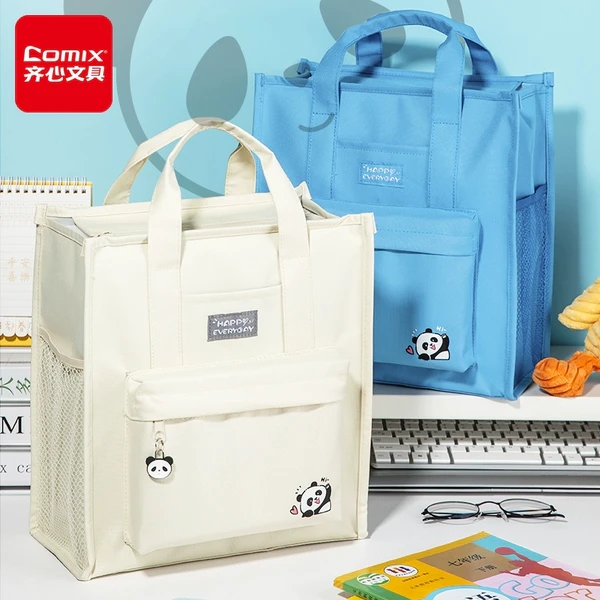 齐心--卡通学生拎包补习袋