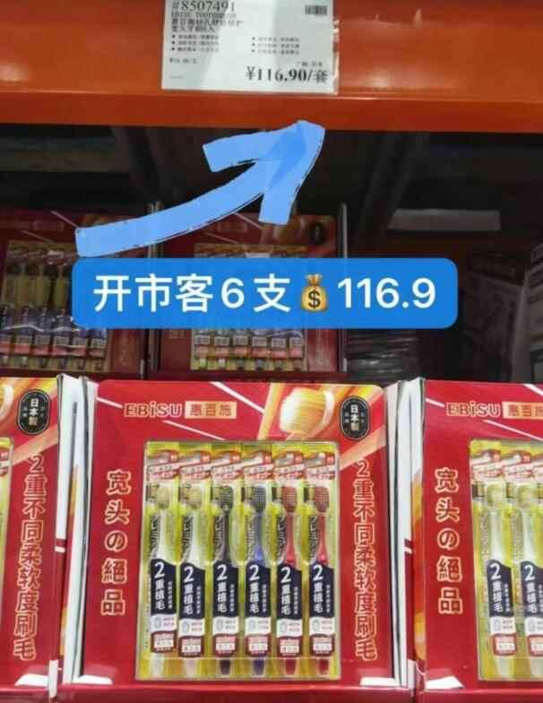 独立包装！水牛奶手工蛋糕2斤
